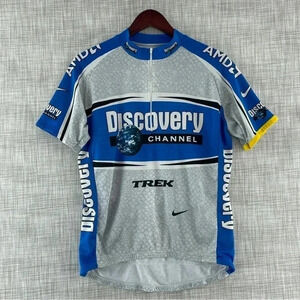 Nike Trek Discovery Biking shirt *no size* short sleeve back pockets 9117